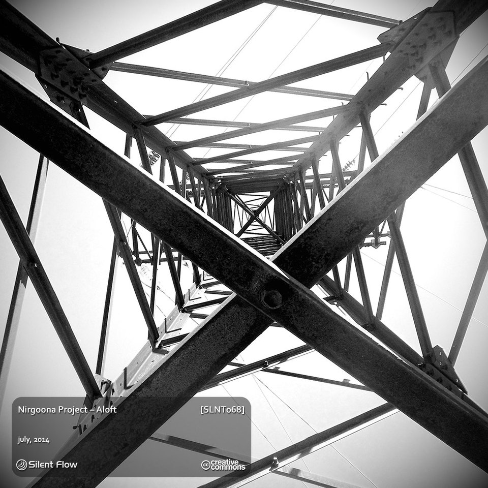 Nirgoona Project – Aloft